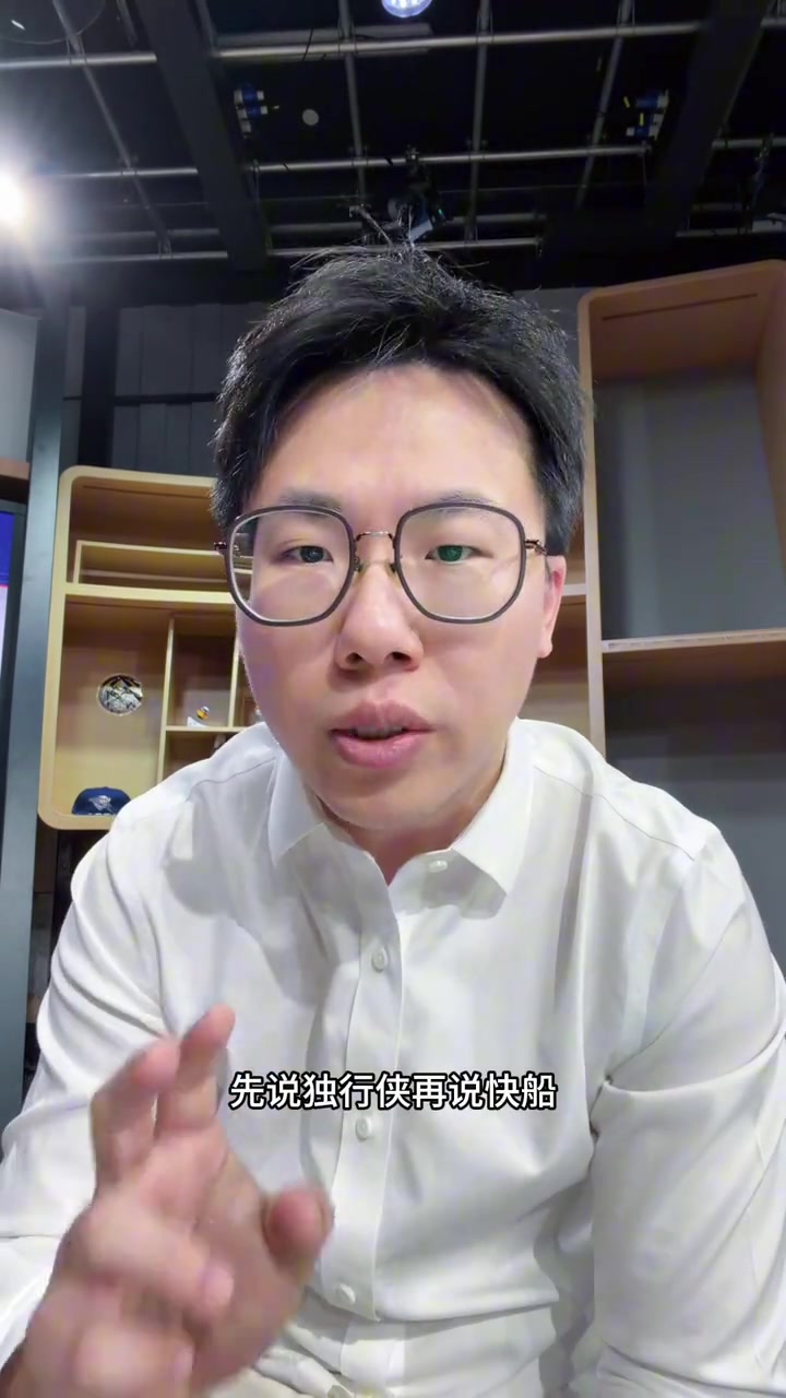 小鸟体育-解说：弗拉格三分提升将非常重要 快船轮换期间打得很乱